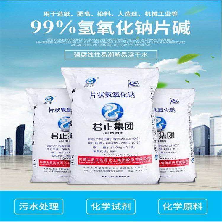 哥操网
